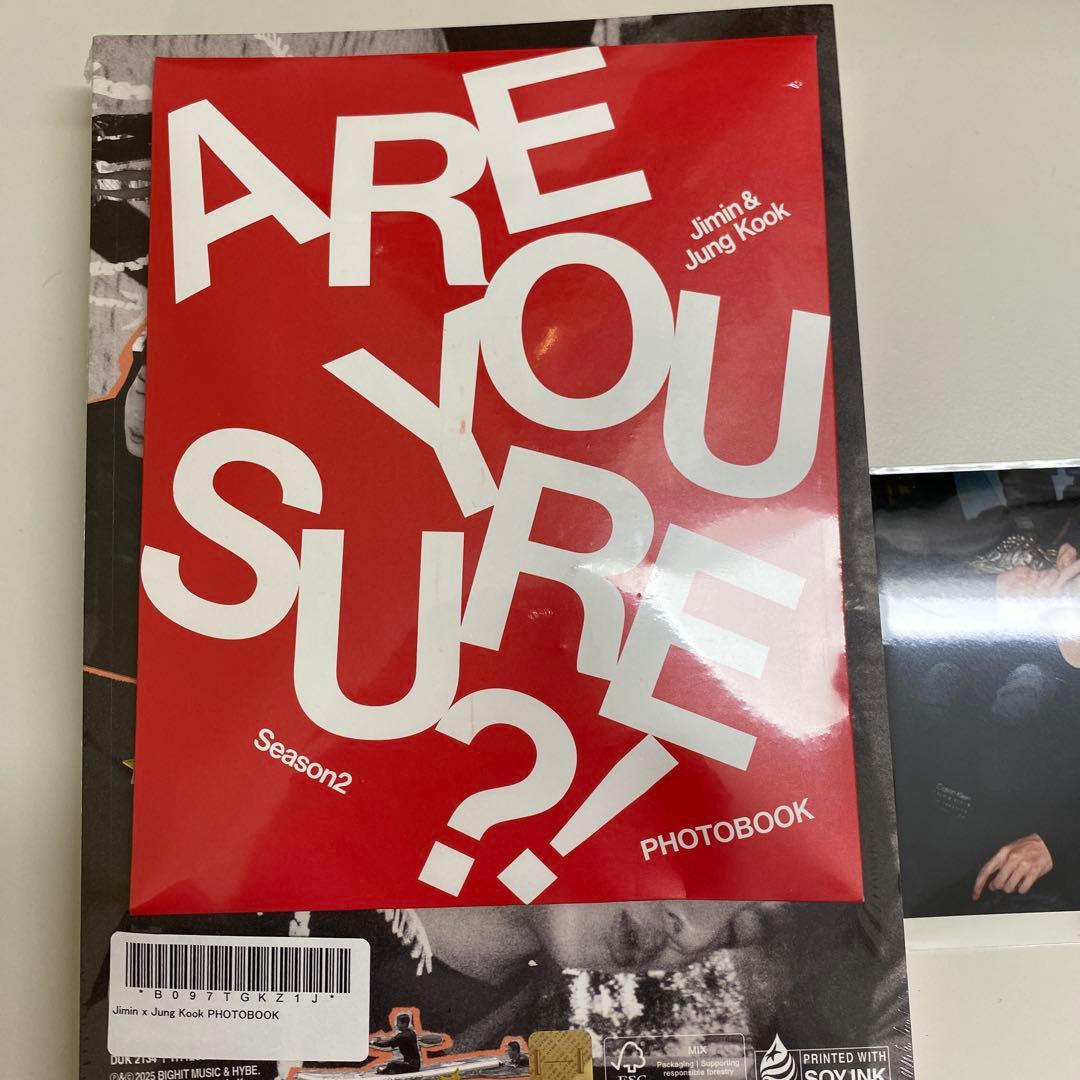 ARE YOU SURE?? Season 2 Photobook 特典付き