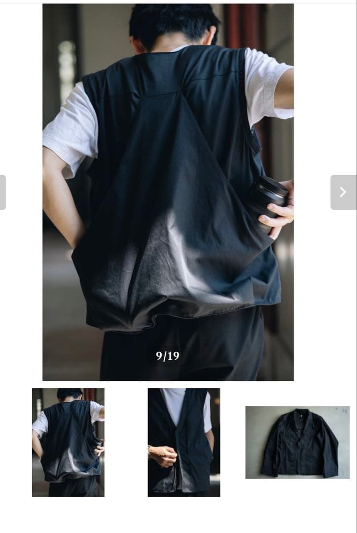 The Vest 3×3　（フォトシューティングベスト&ジャケット）