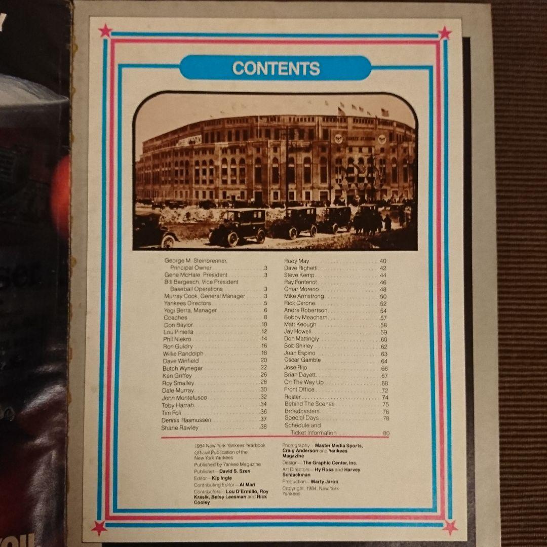 洋書 NewYork YANKEES 1984 oficial yearbook