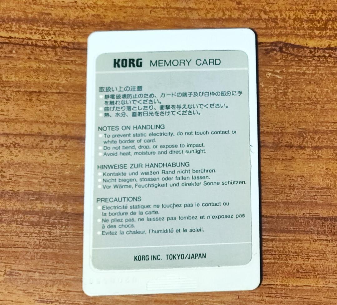 KORG A2/A3用カード SPC-05 KEYBOARD CARD