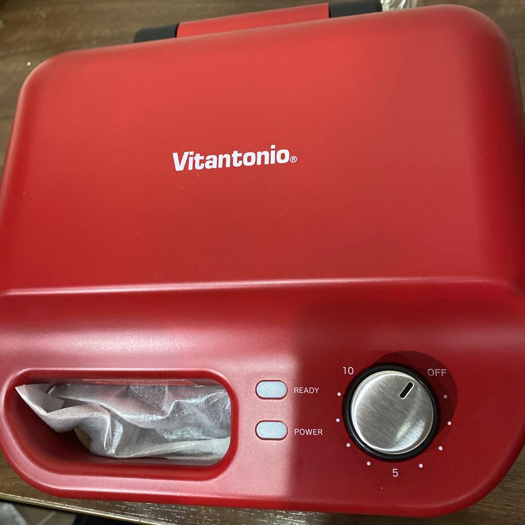 Vitantonio ワッフル・ホットサンドベーカー/VWH-50