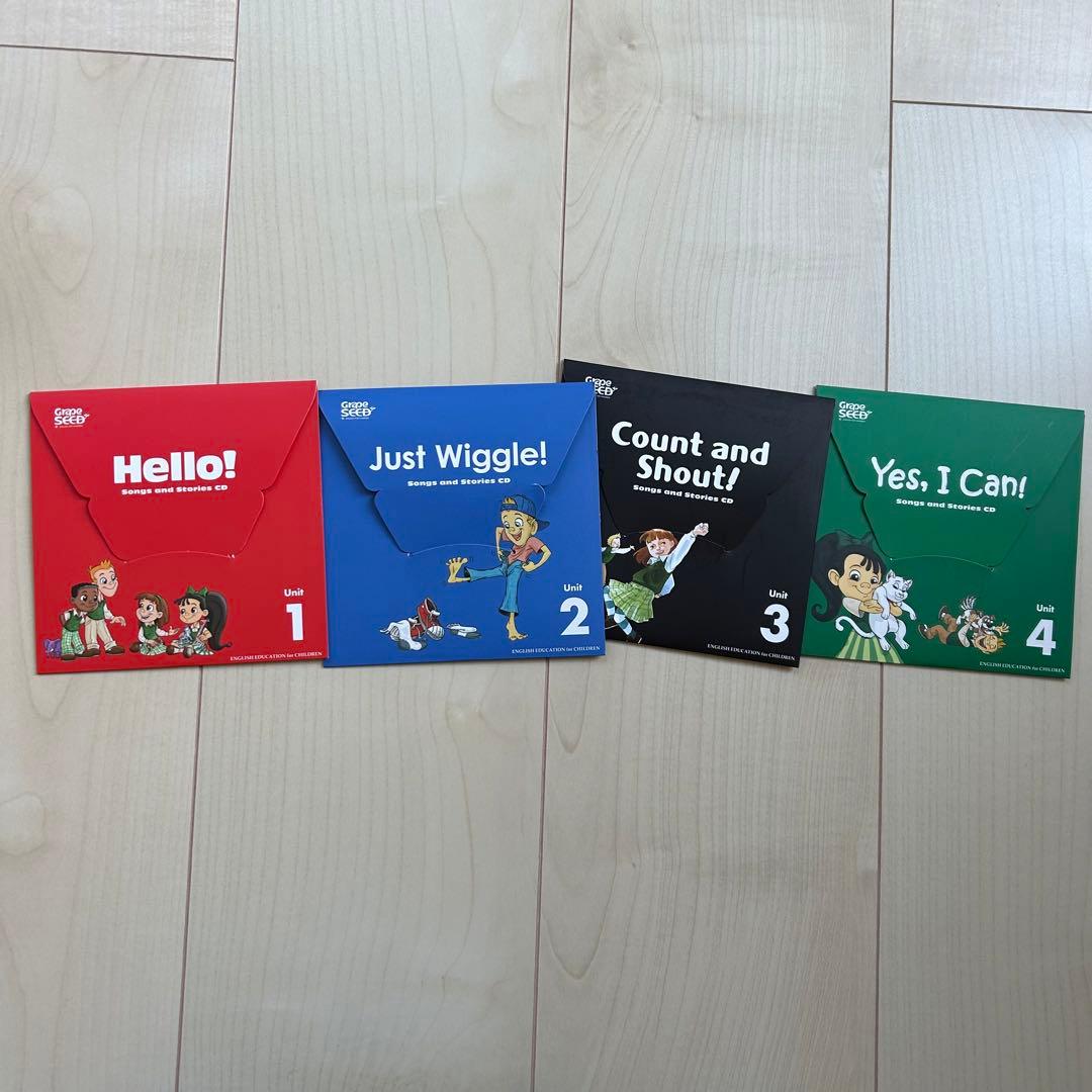GrapeSEED グレープシード　1-20　子供向け英語学習教材　DVD CD