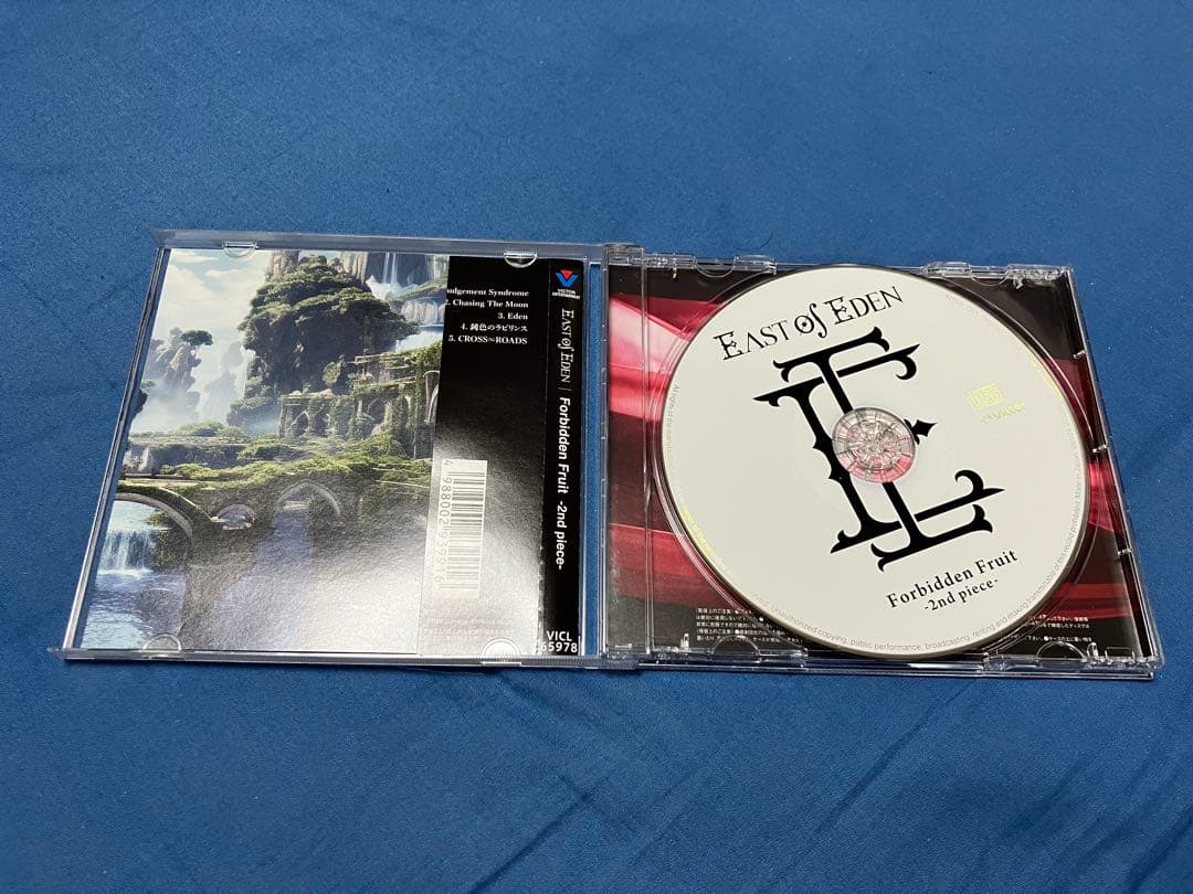 East Of Eden/Forbidden Fruit CD直筆サイン+グッズ