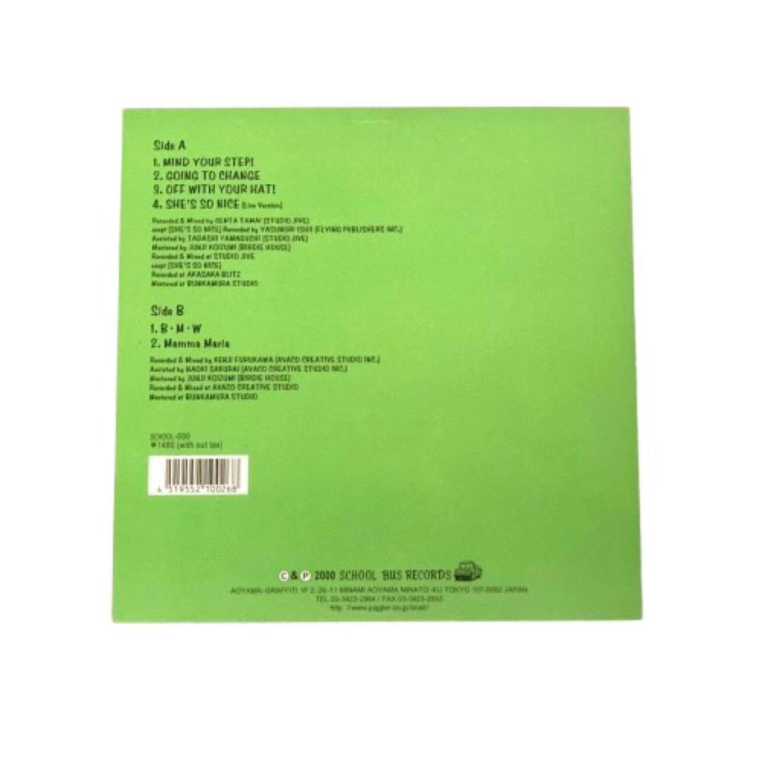 SNAIL RAMP / MIX レコードLP 廃盤