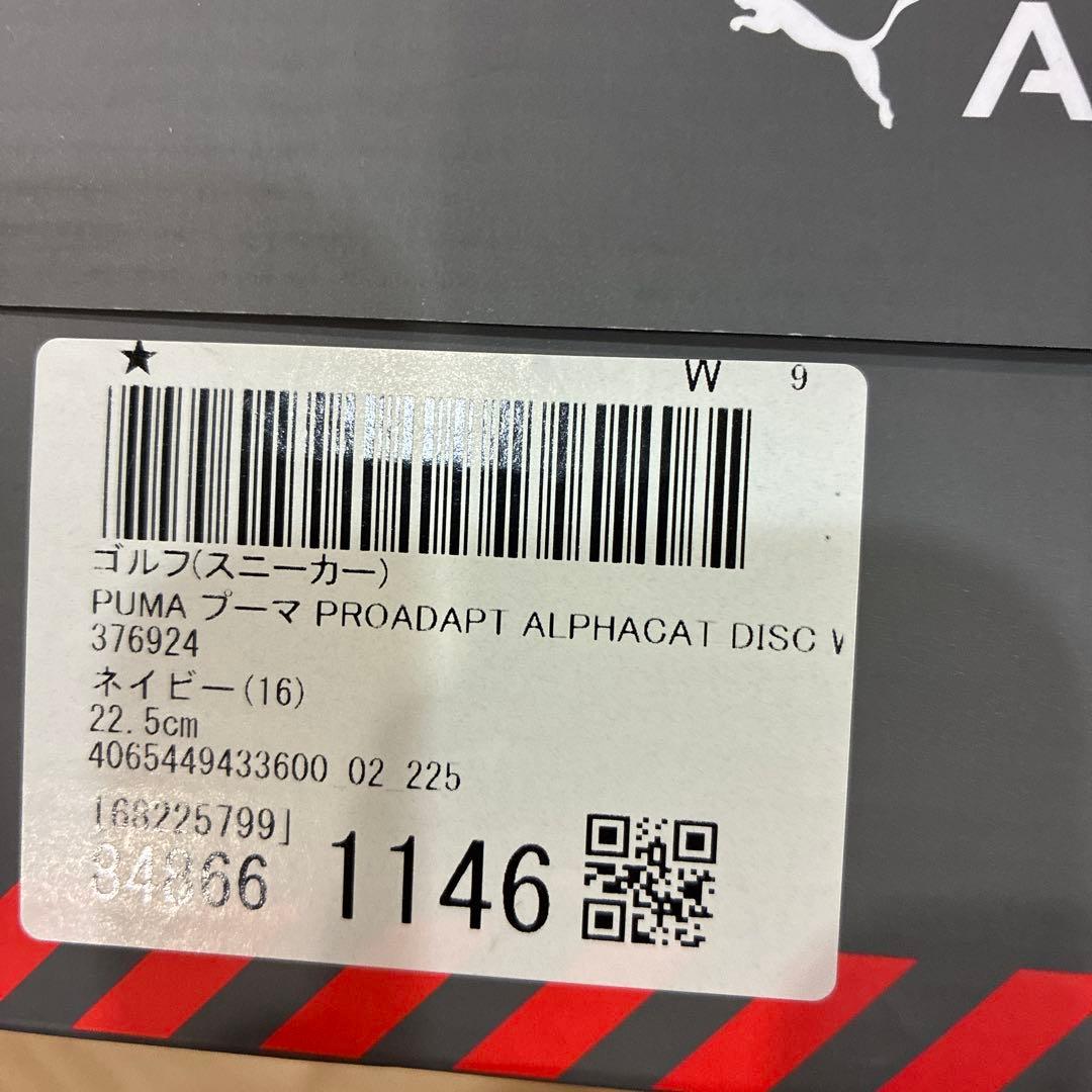 新品　PUMA ゴルフシューズ 22.5cm