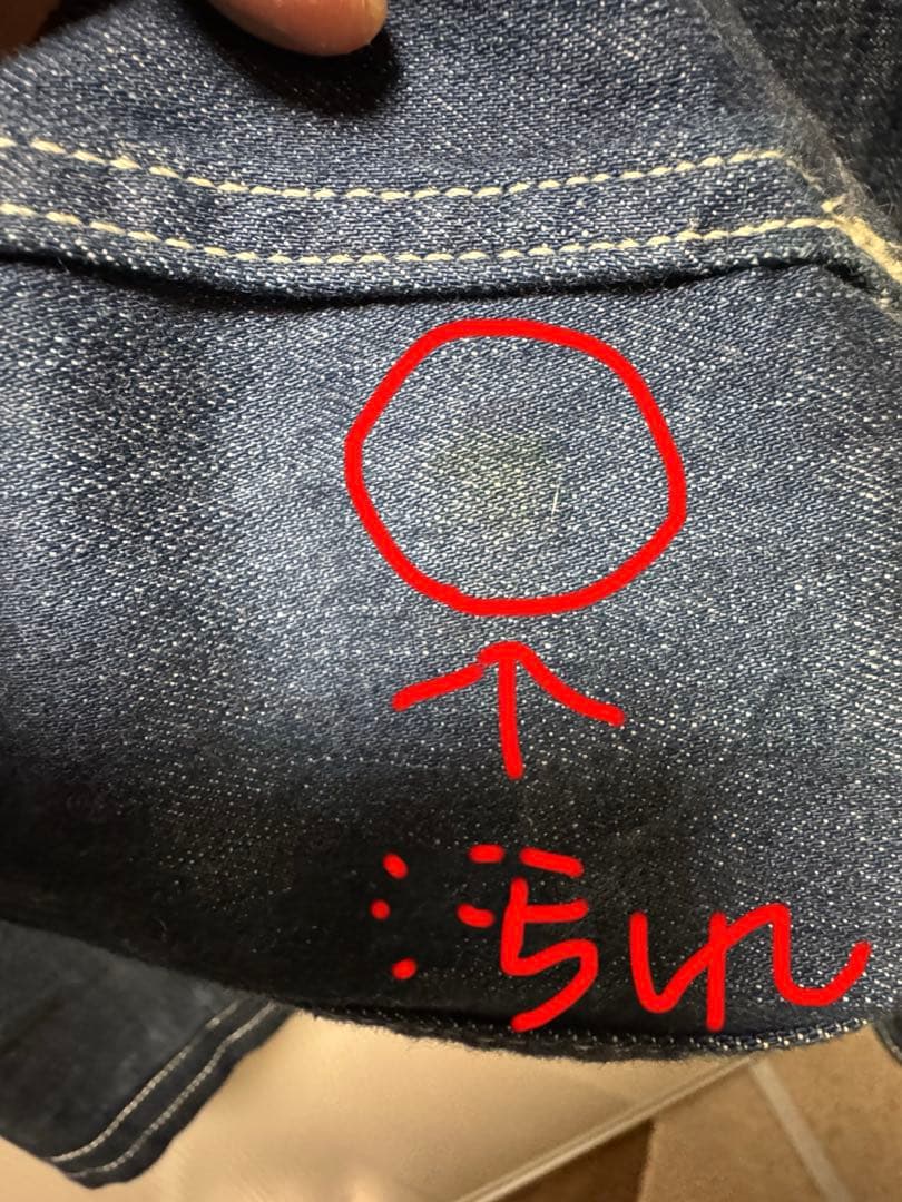 Levi's ダークデニム カバーオール