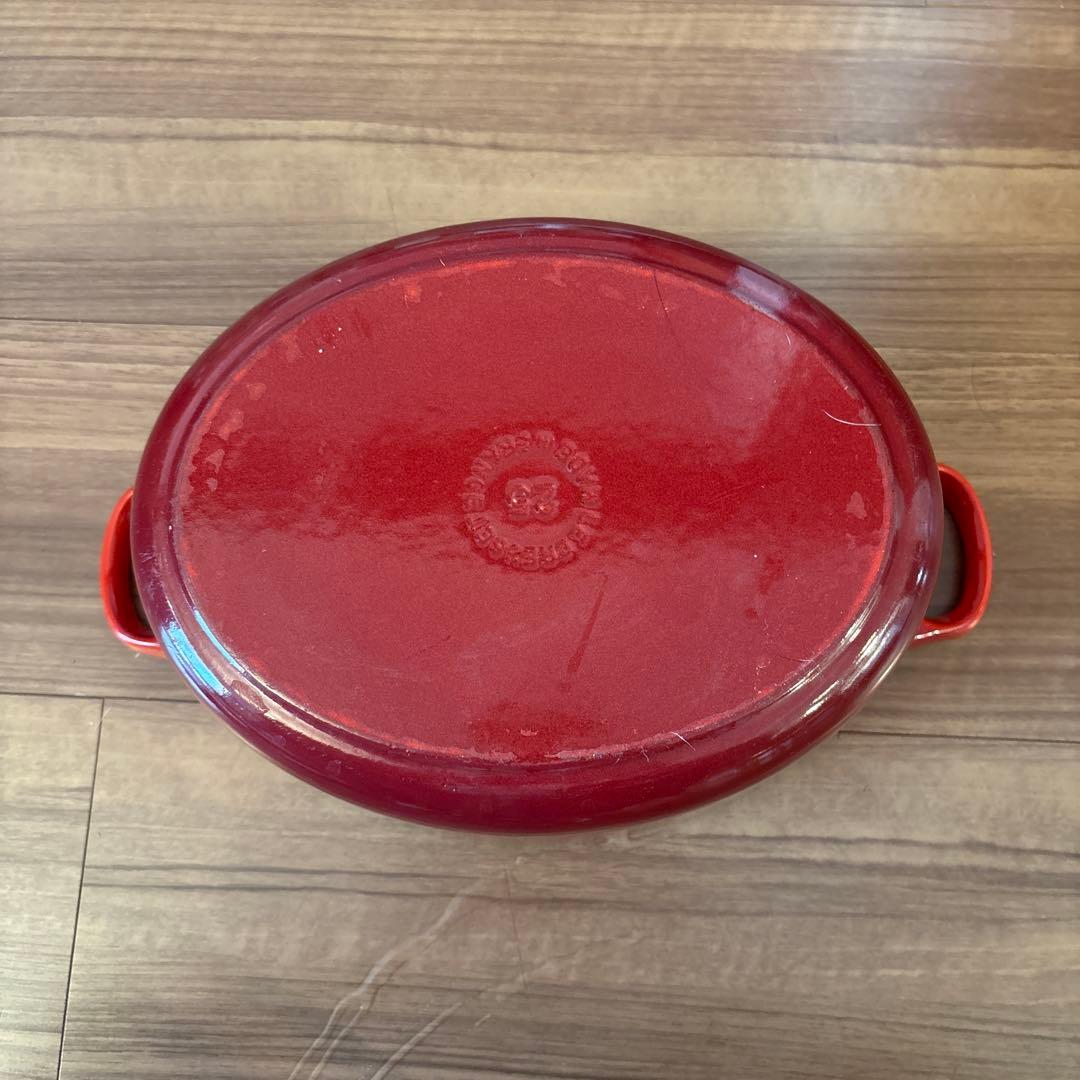 ル・クルーゼ25cm（楕円形）