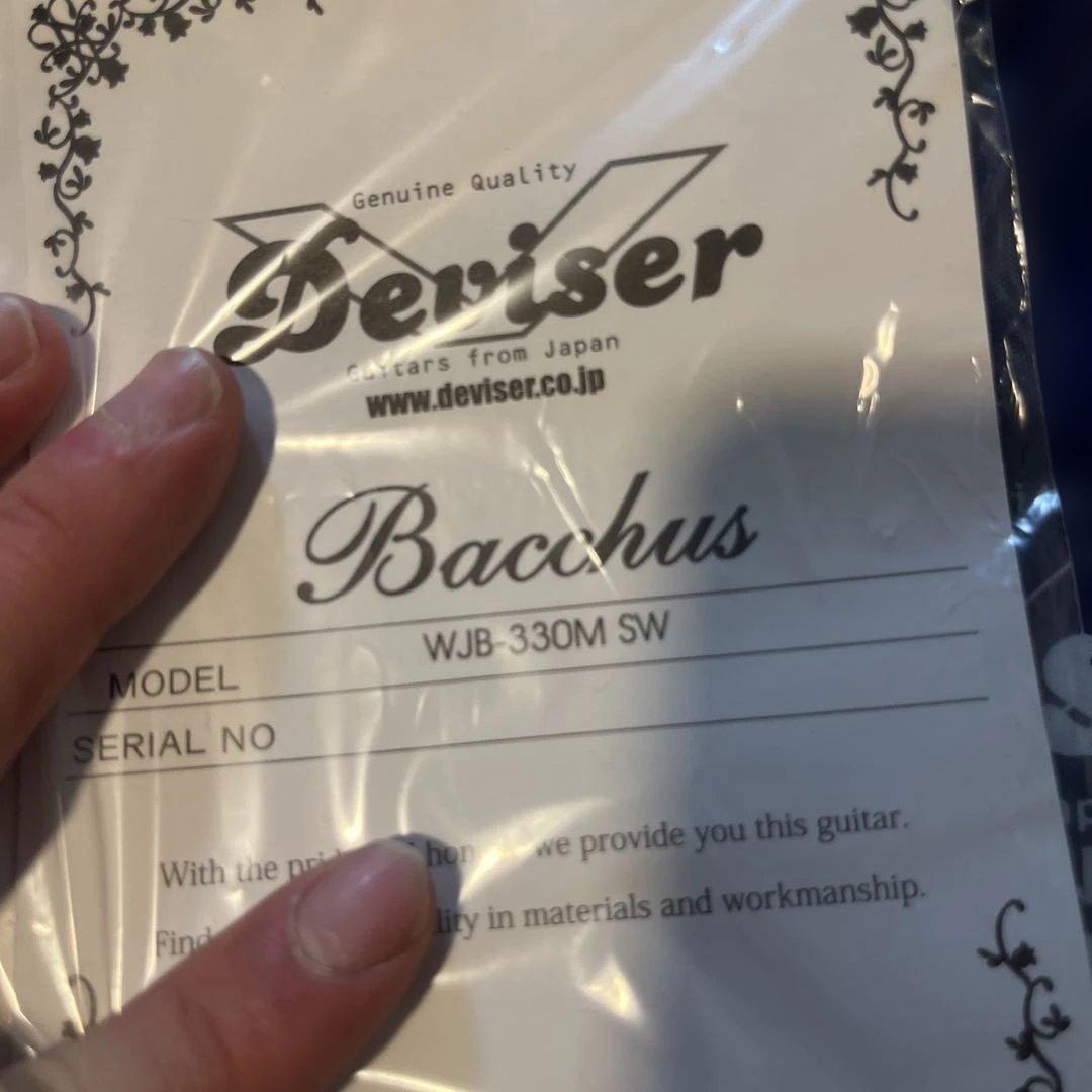 Bacchus ベース WJB-330M/SW
