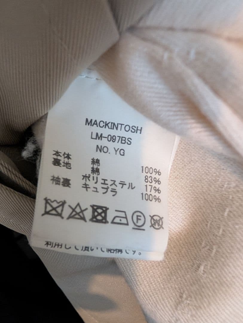 マッキントッシュ　トレンチコート　ステンカラー