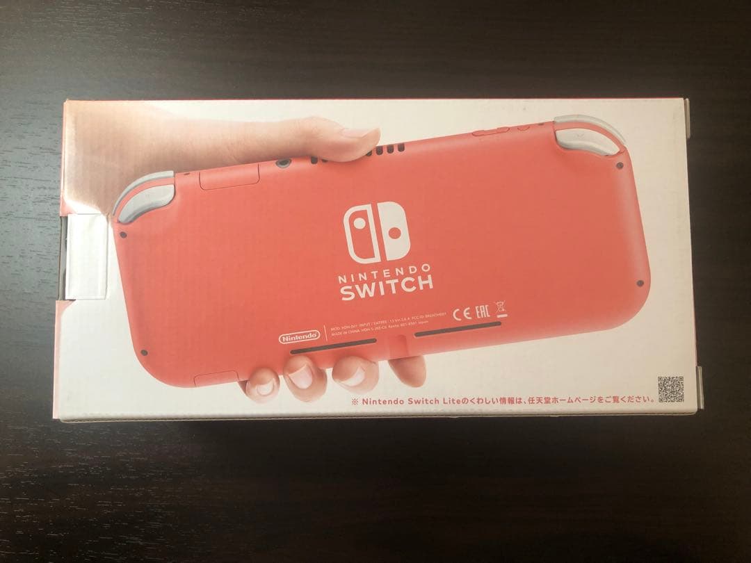 【新品未開封品】Nintendo Switch ライト　コーラル