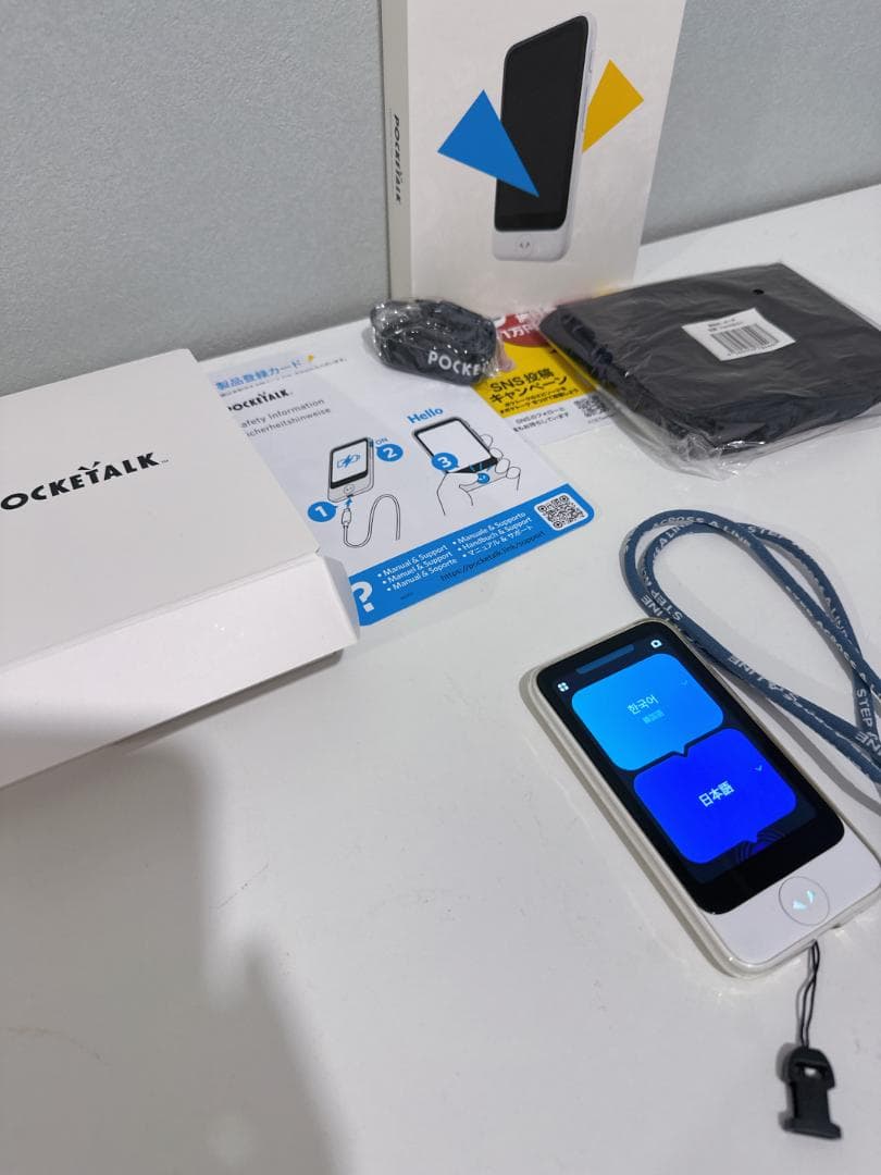 最新版　POCKETALK S2 Plusグローバル通信付き　通訳機 ポケトーク