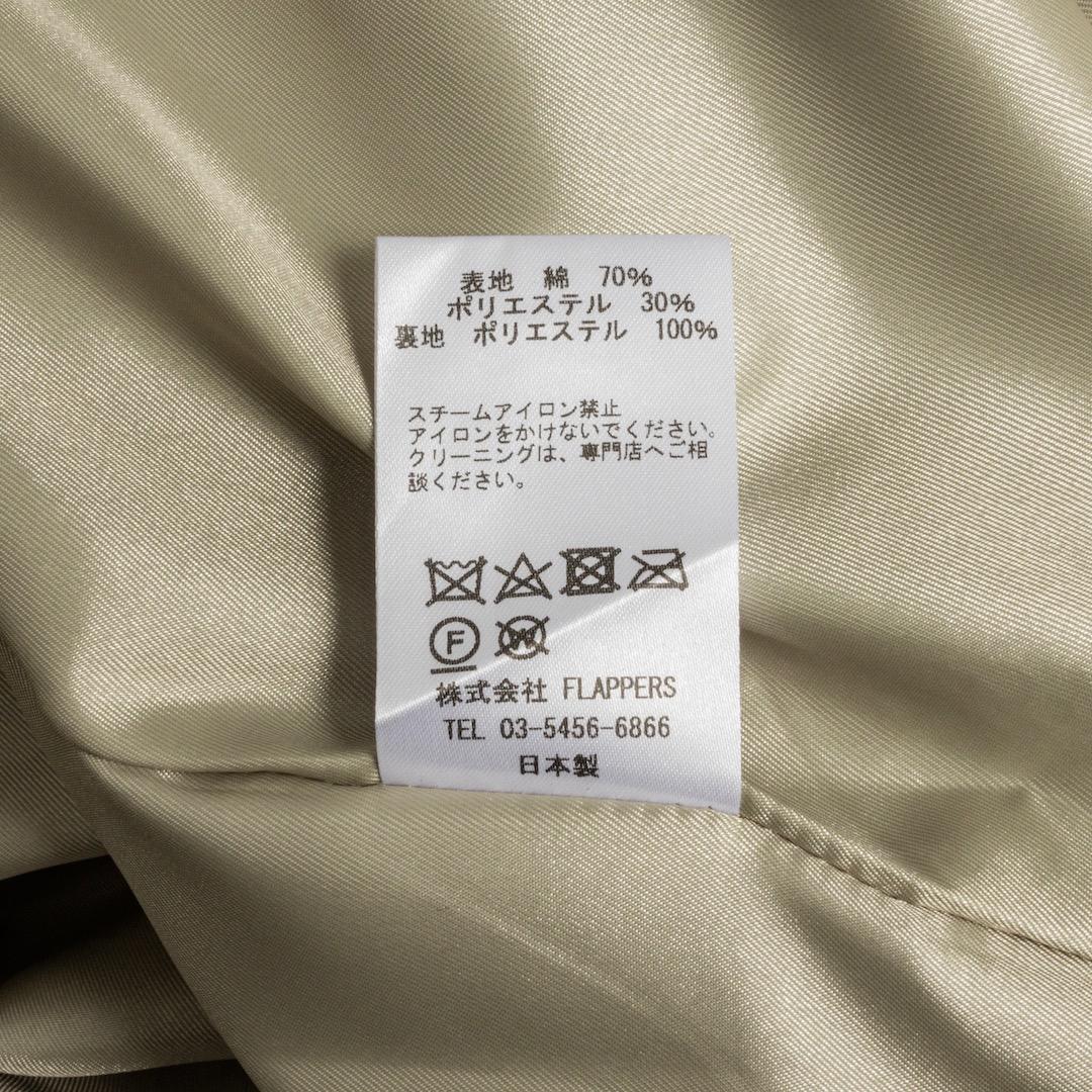 未使用 TICCA ティッカ HPS別注 2025年 トレンチテントコート