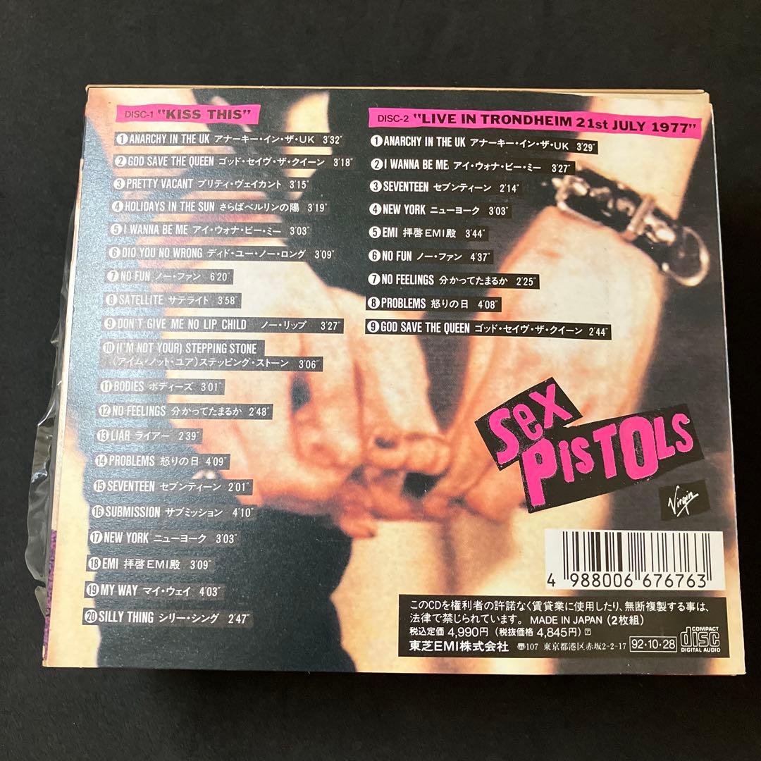 【希少】ザ・ベスト・オブ・セックス・ピストルズ／国内盤洋楽CDアルバム2枚組