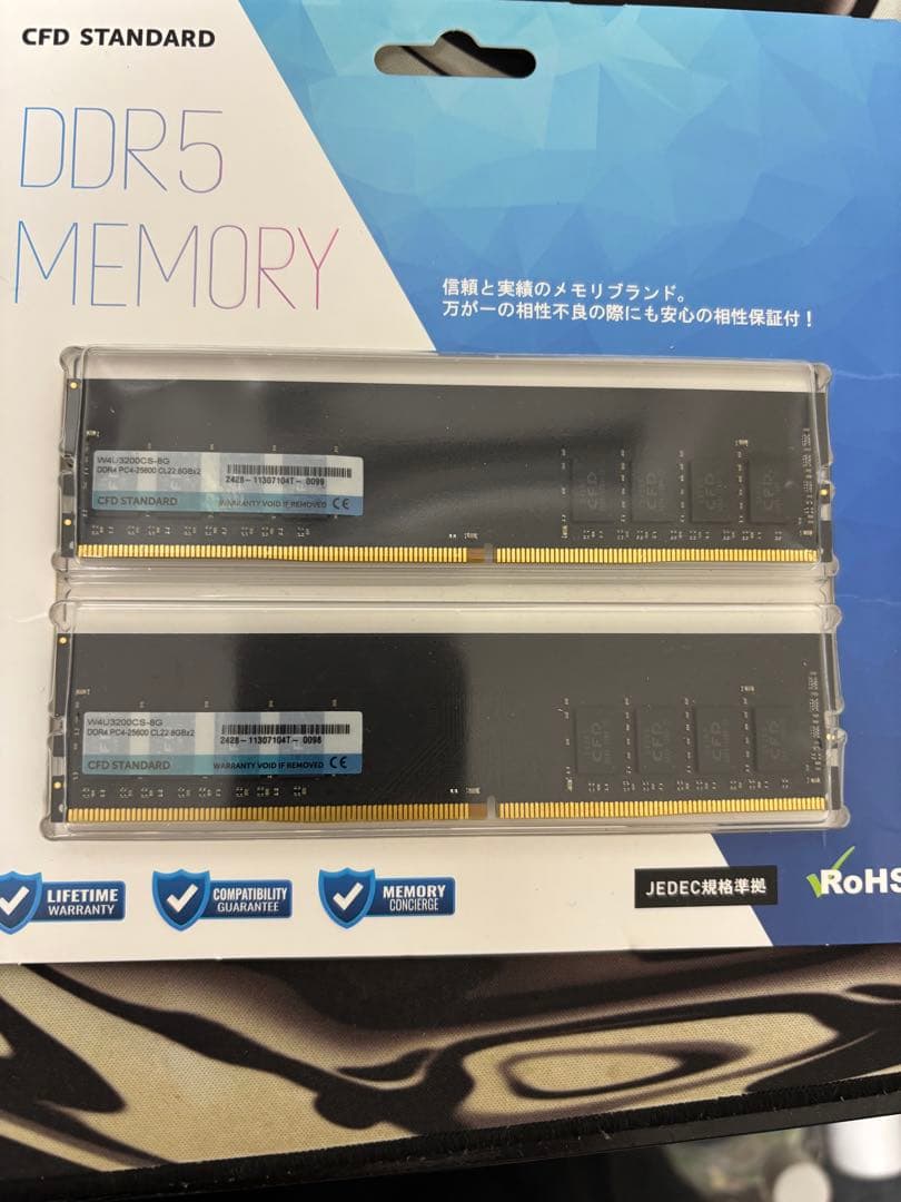 CFD STANDARD DDR4 3200MHz 16GB(8GB×2)
