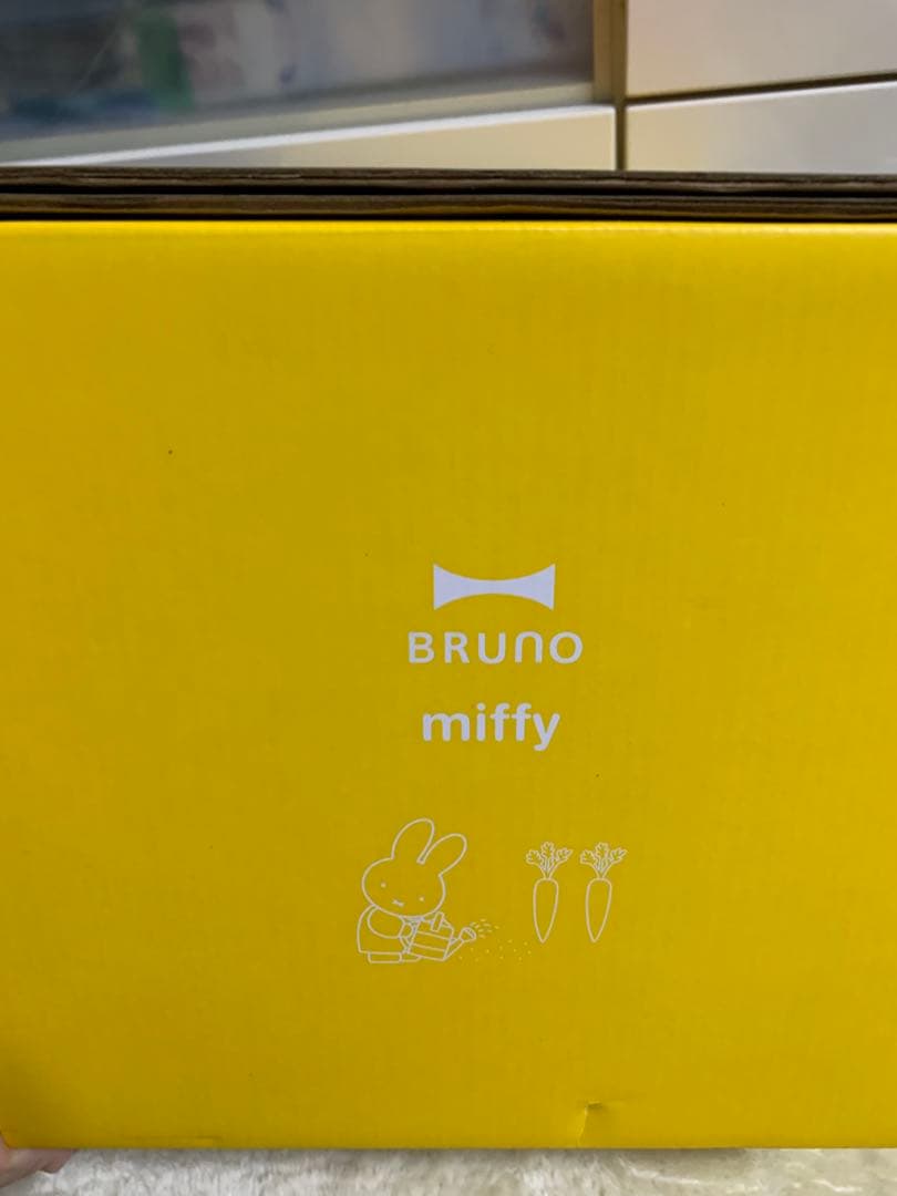 【新品】ブルーノミッフィー　コンパクトホットプレート　BRUNO
