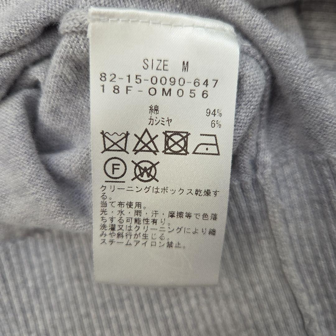 BEAMS GOLF　カシミヤ混 セーター