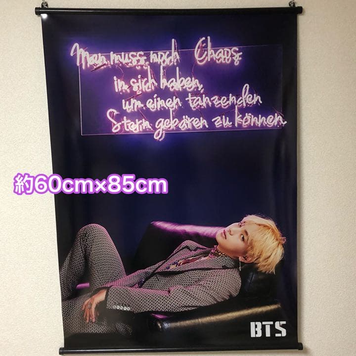 BTS タペストリー クリアポスター 特大