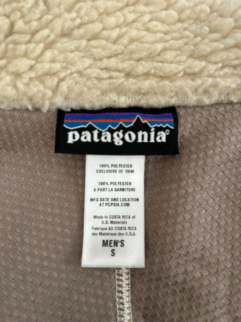 【廃盤カラー】patagonia メンズ・クラシック・レトロX・ベスト Sサイズ