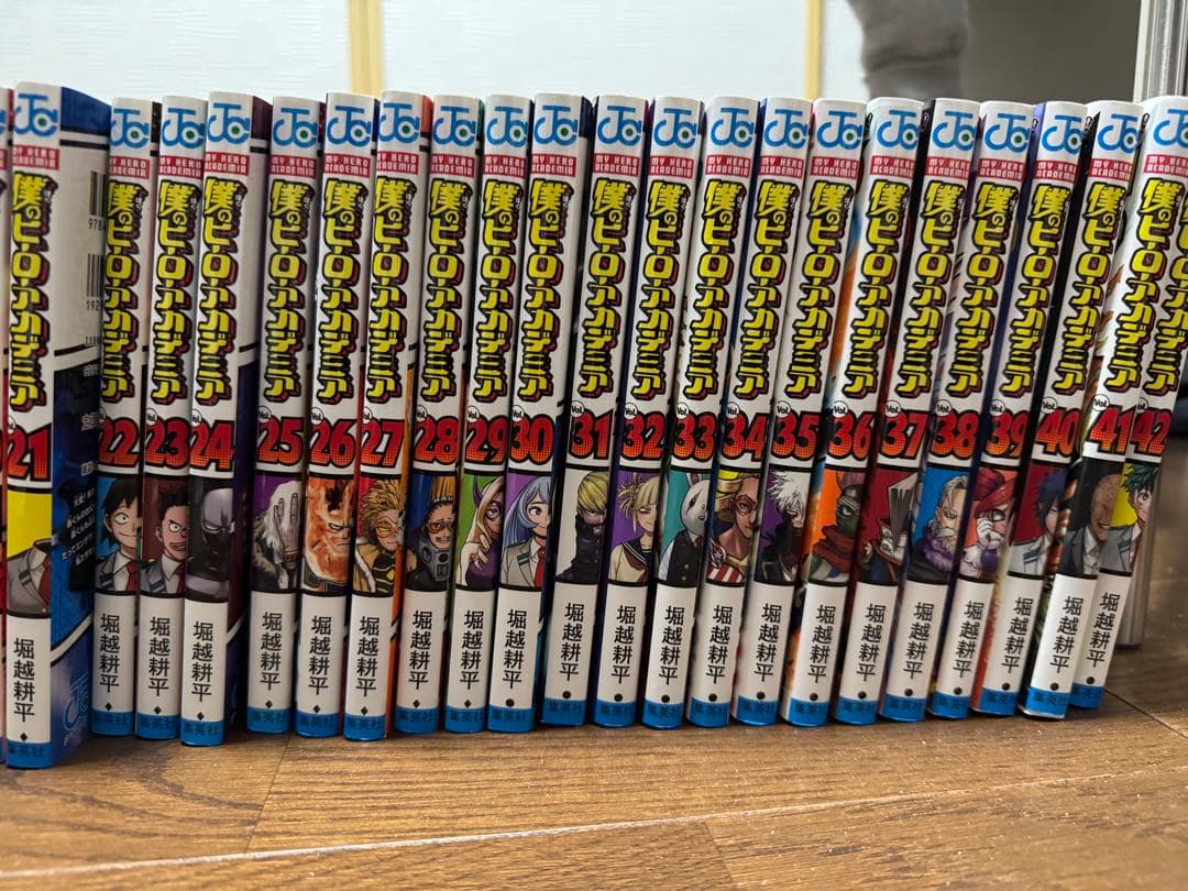 僕のヒーローアカデミア　1巻-42巻　全巻セット