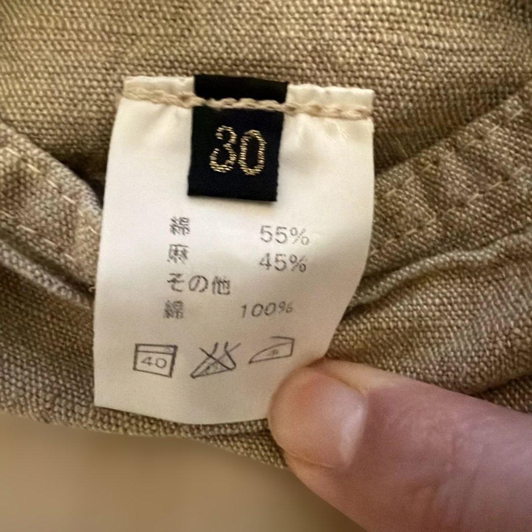 [未使用自宅保管品] KAPITAL キャピタル パンツ サイズ30