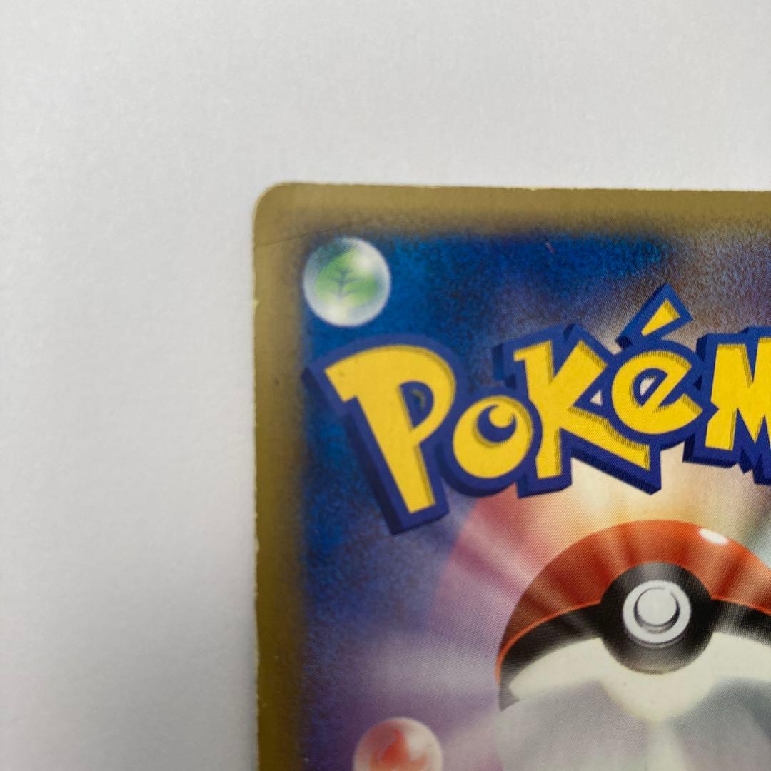 ポケモンカード　1st レックウザ　デルタ種
