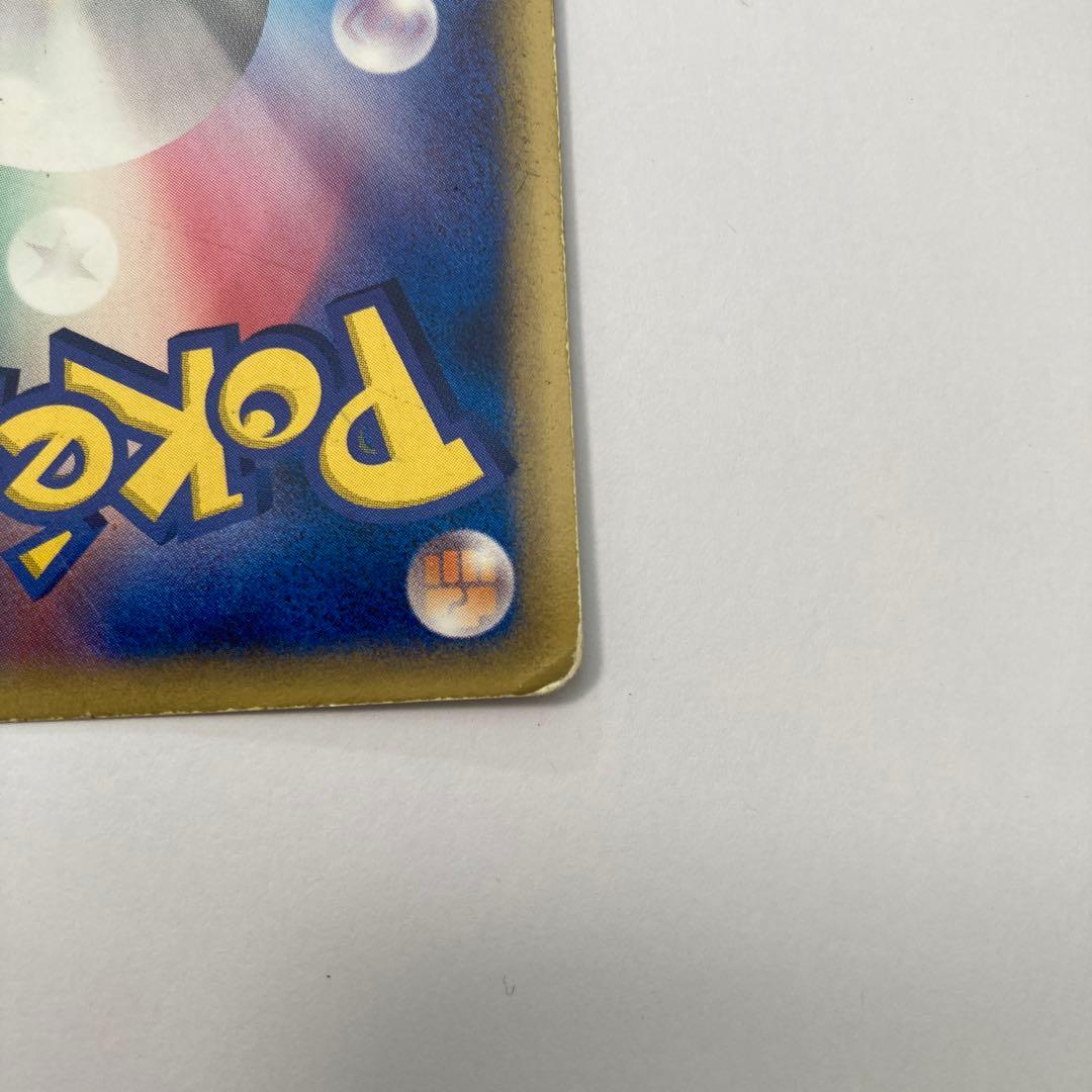 ポケモンカード　1st レックウザ　デルタ種