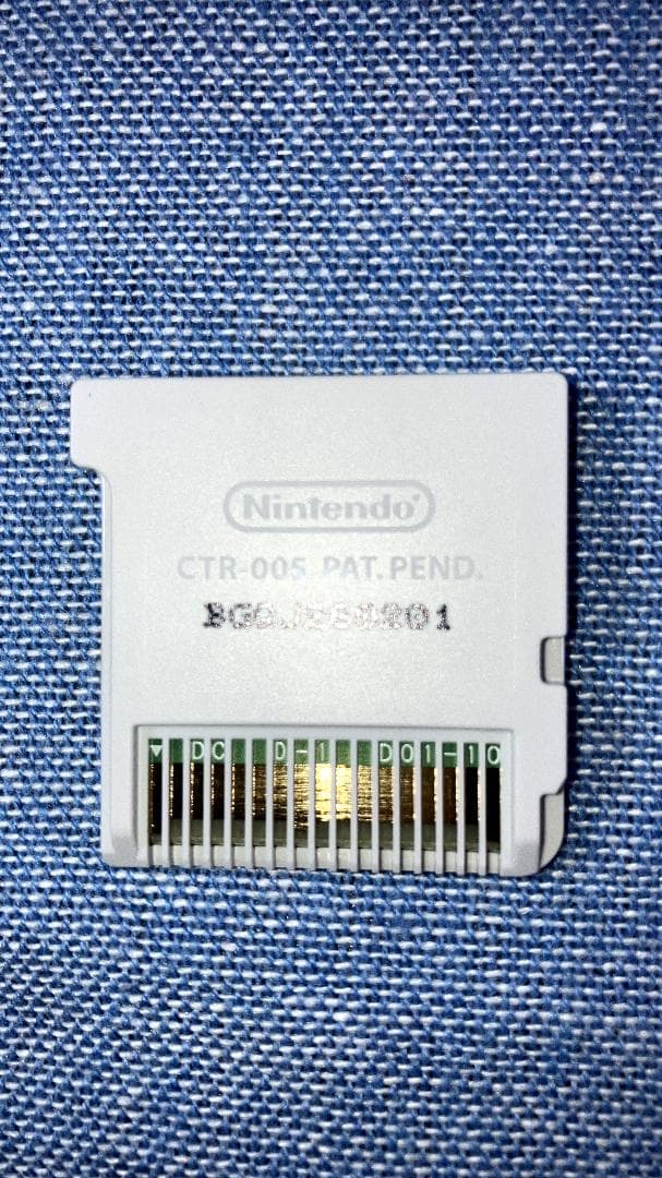 3DS メダロット GM クワガタ