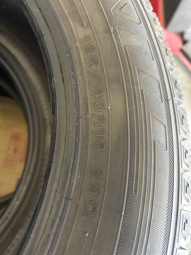 オ*ナ様 バリ溝　ダンロップ WINTER MAXX 03 195/60R16