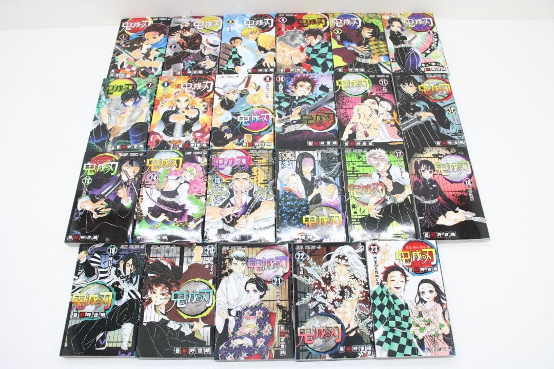 #1 鬼滅の刃 全巻セット 全23巻 セット 02-EY1217-01