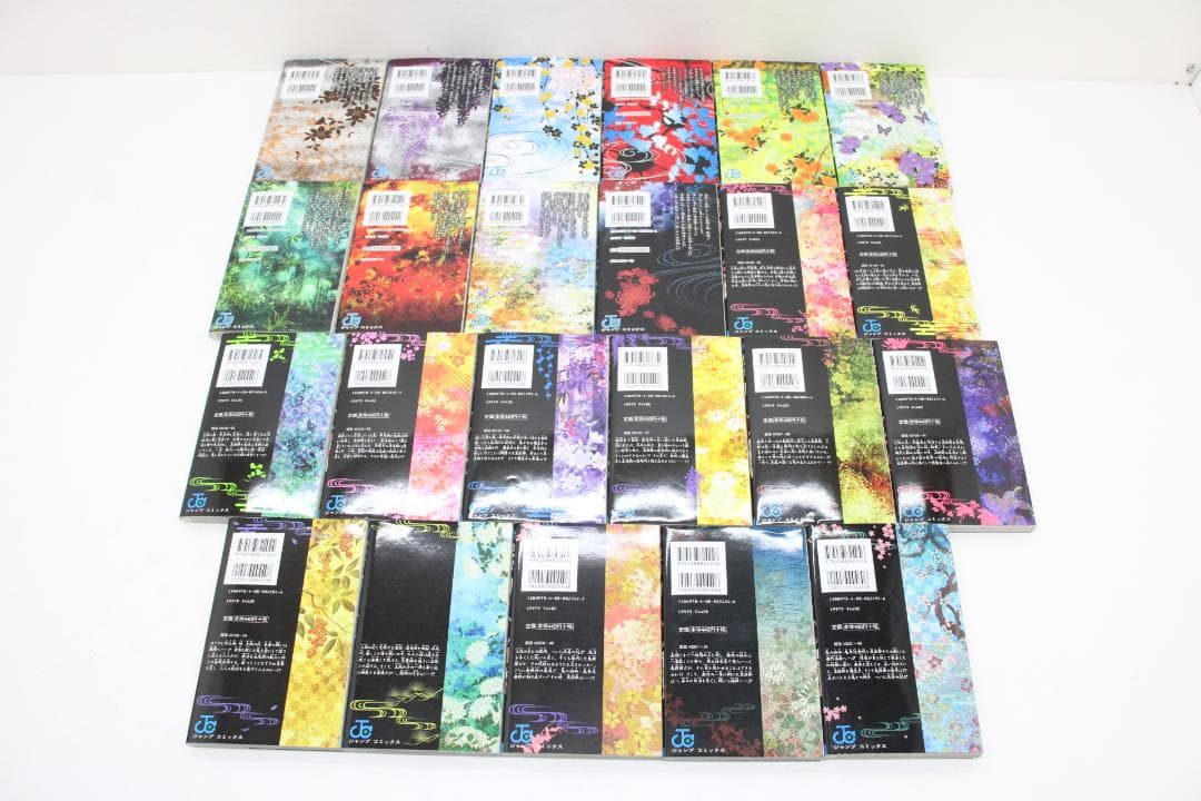 #1 鬼滅の刃 全巻セット 全23巻 セット 02-EY1217-01