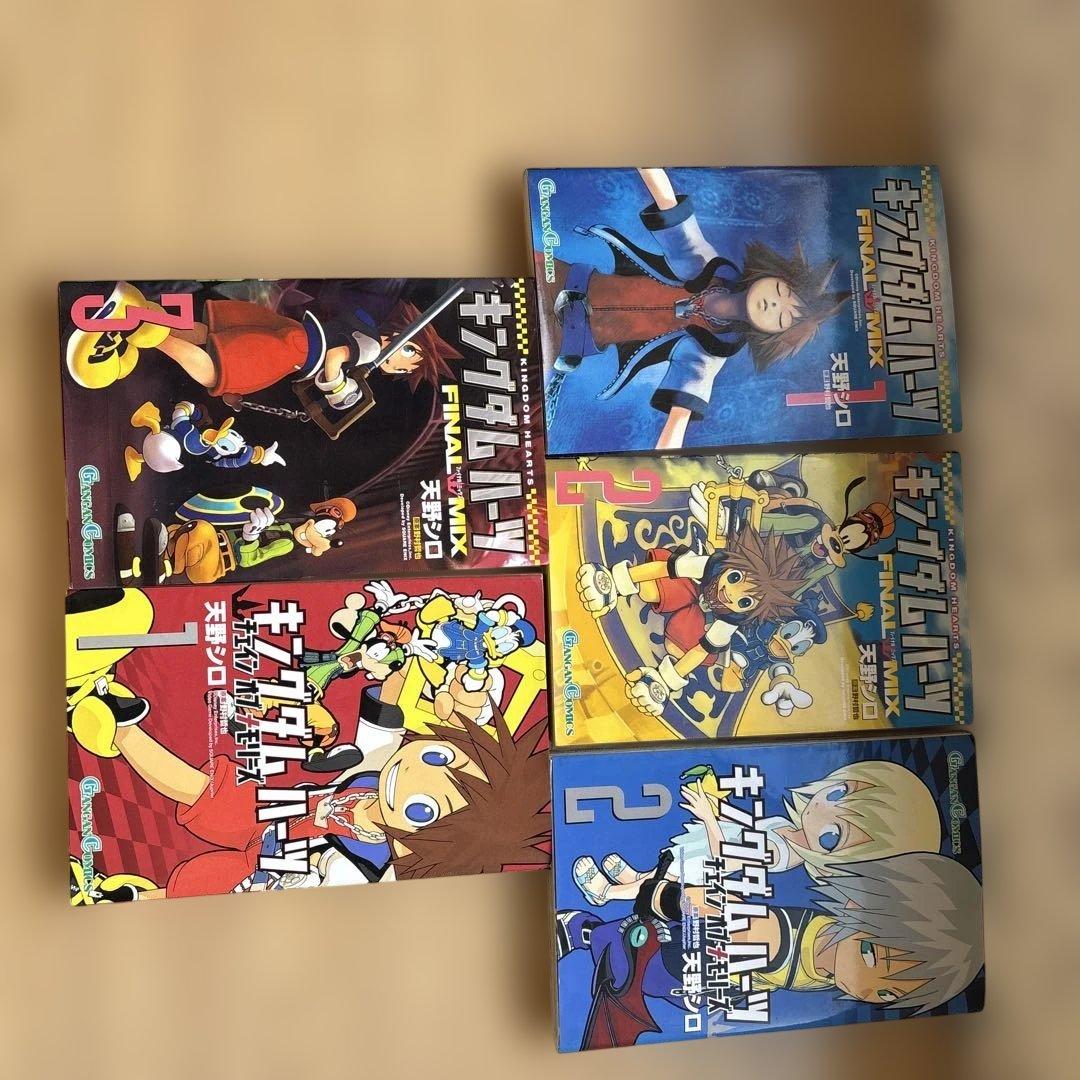 (だるま)キングダムハーツ漫画全巻セット
