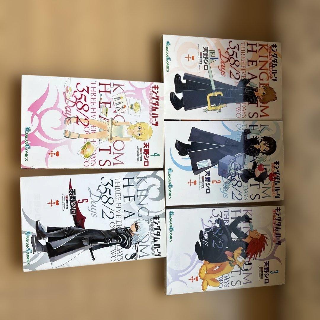 (だるま)キングダムハーツ漫画全巻セット