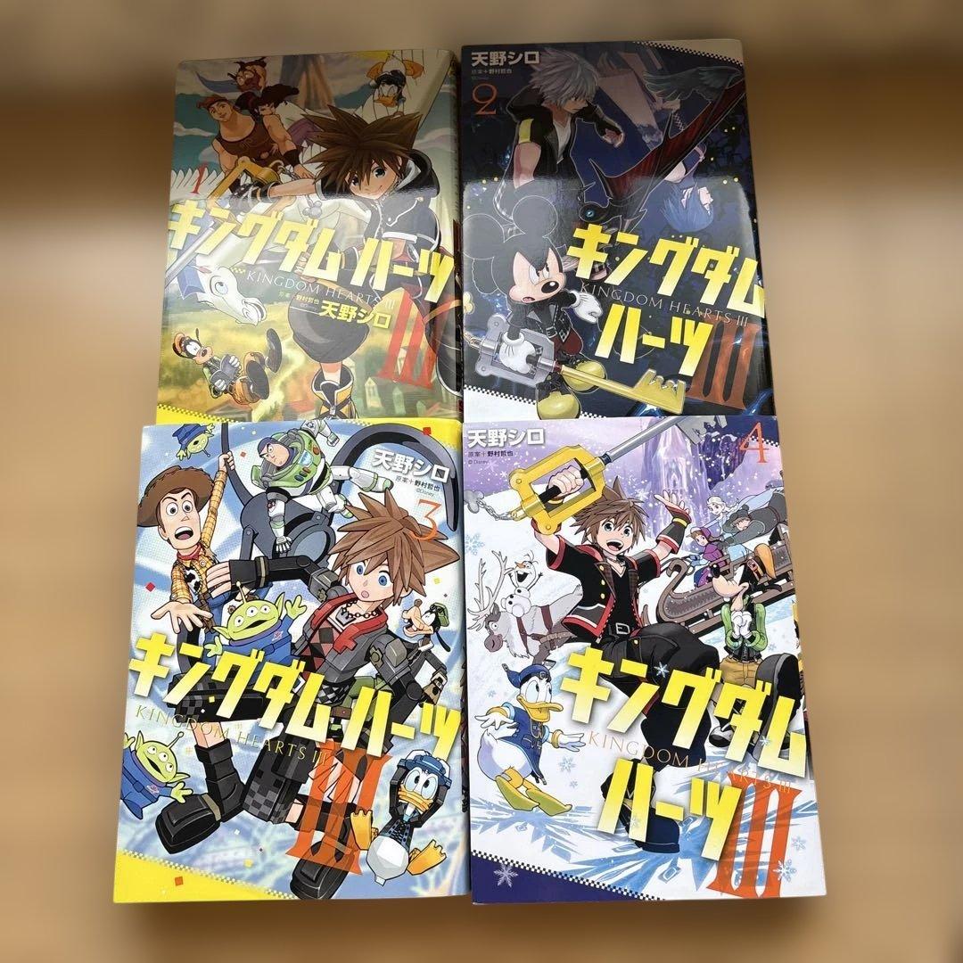 (だるま)キングダムハーツ漫画全巻セット
