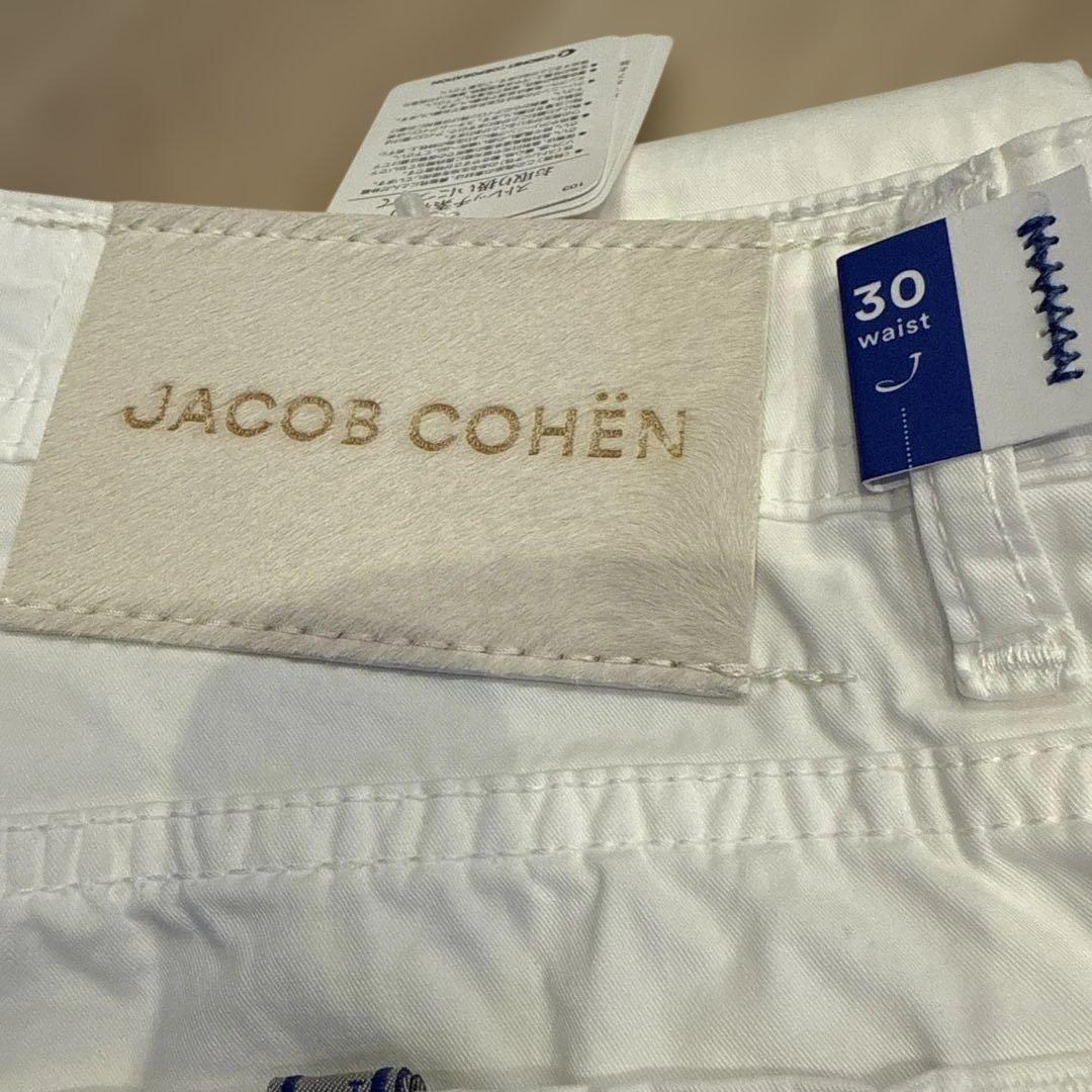 新品未使用】JACOB COHEN（ヤコブコーエン)のホワイトデニム