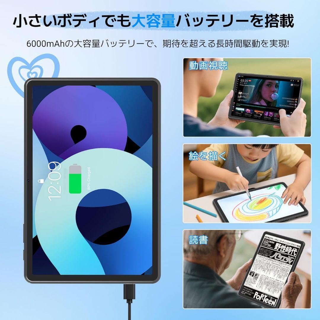 新品 タブレット Android16 10インチ 12GB+128GB GPS