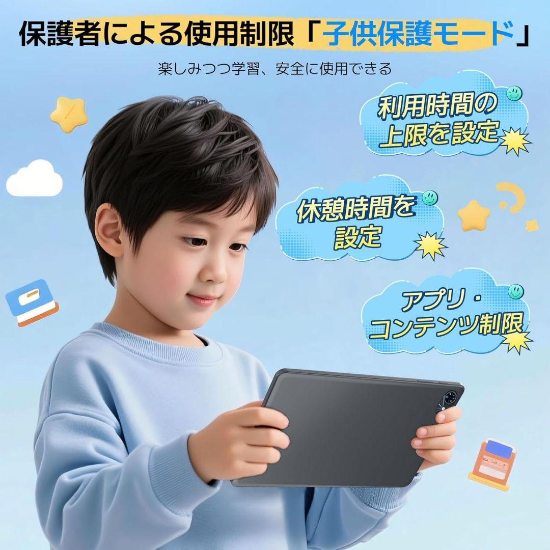 新品 タブレット Android16 10インチ 12GB+128GB GPS