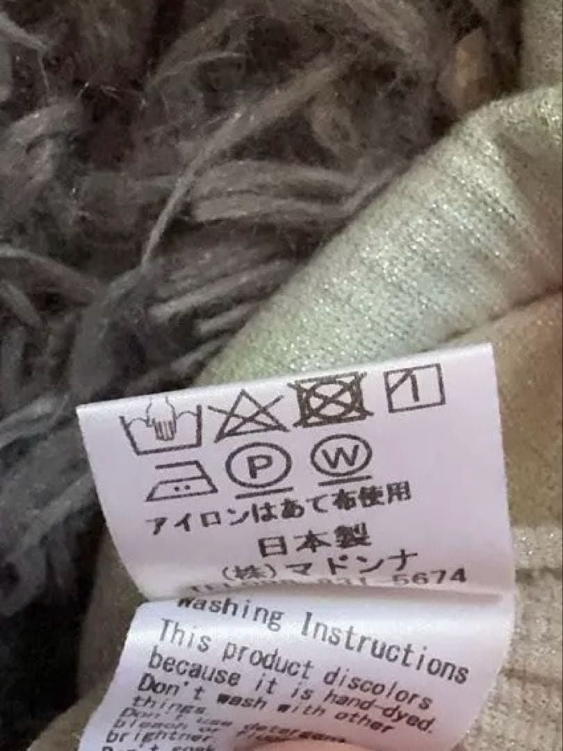 Yokang 肩あき膝丈ワンピース