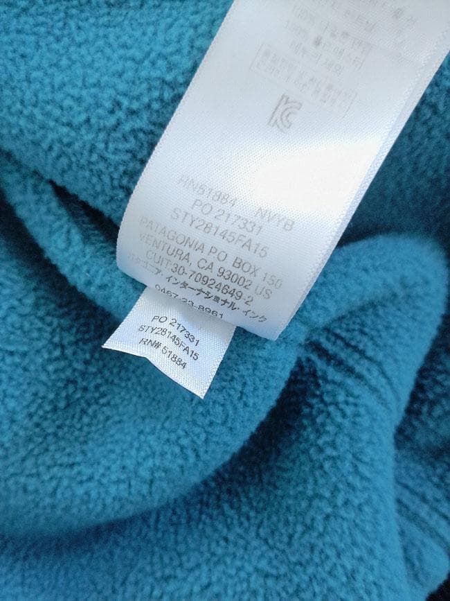 Patagonia パタゴニア 28145 シェルド シンチラジャケット S