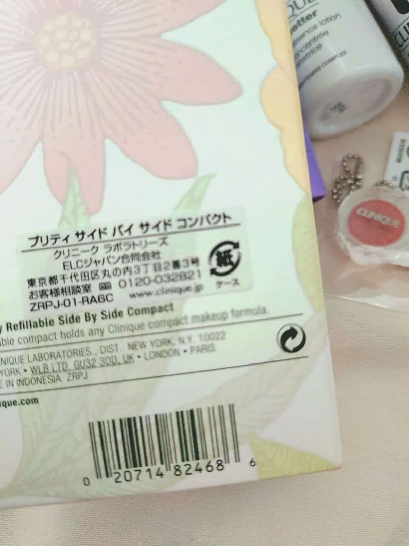 クリニーク　パウダーファンデーション　アイボリー
