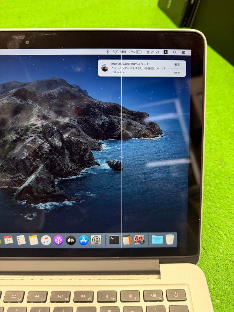 MacBook Pro core i5 8-512GB SSD ジャンク