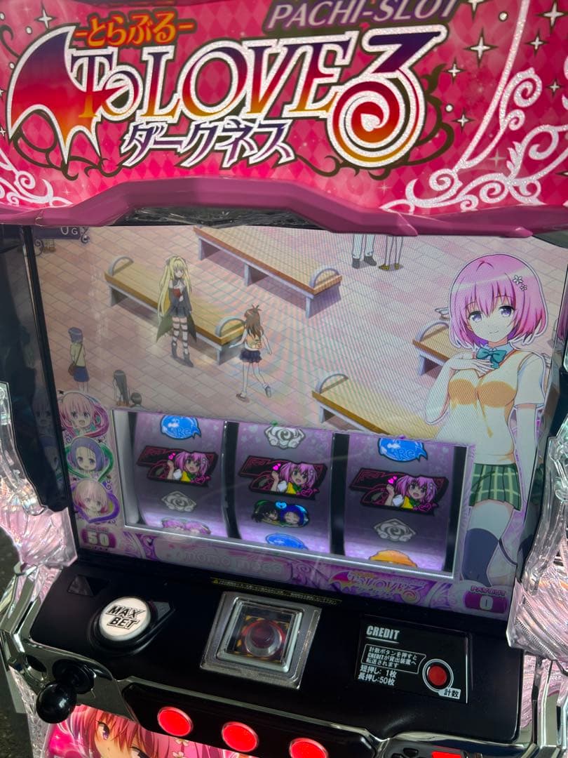 データカウンター対応　L To LOVEるダークネス　メインパネル　スマスロ