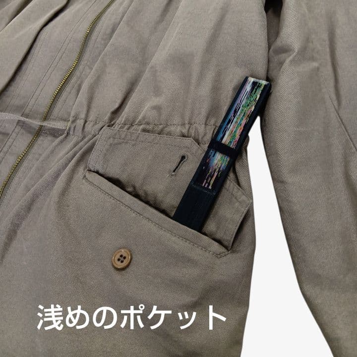 Rouge vif アバハウス☆2WAY ボアライナー付き ノーカラーブルゾン