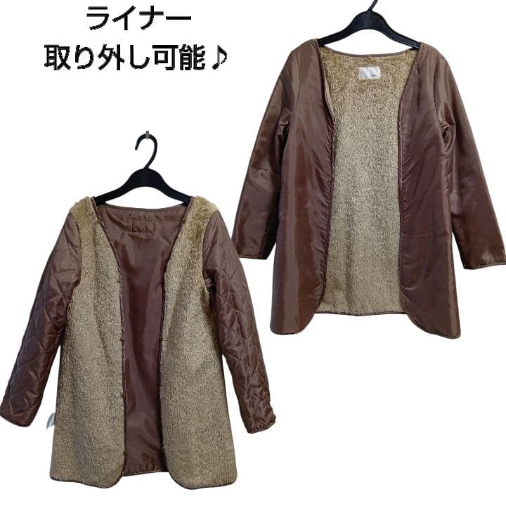 Rouge vif アバハウス☆2WAY ボアライナー付き ノーカラーブルゾン