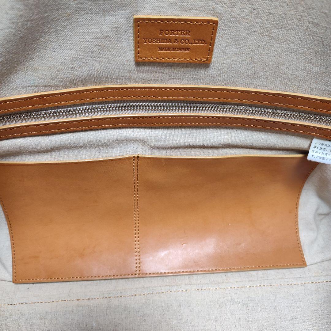 【激レア！】吉田カバン PORTER TAND ボストン レザー キャメルバック