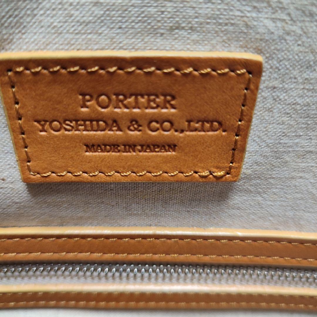 【激レア！】吉田カバン PORTER TAND ボストン レザー キャメルバック