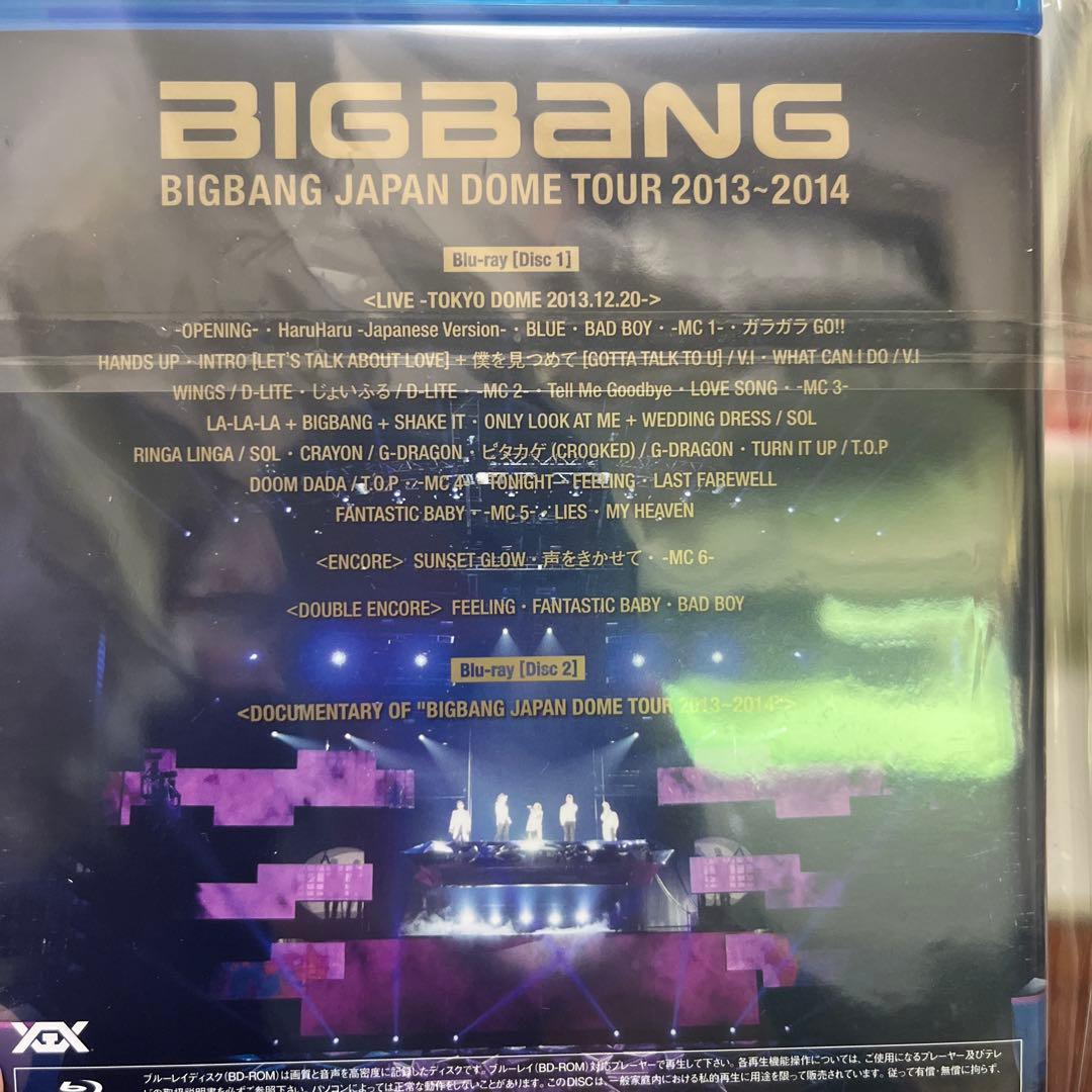 BIGBANG/BIGBANG JAPAN DOME TOUR 2013～20…