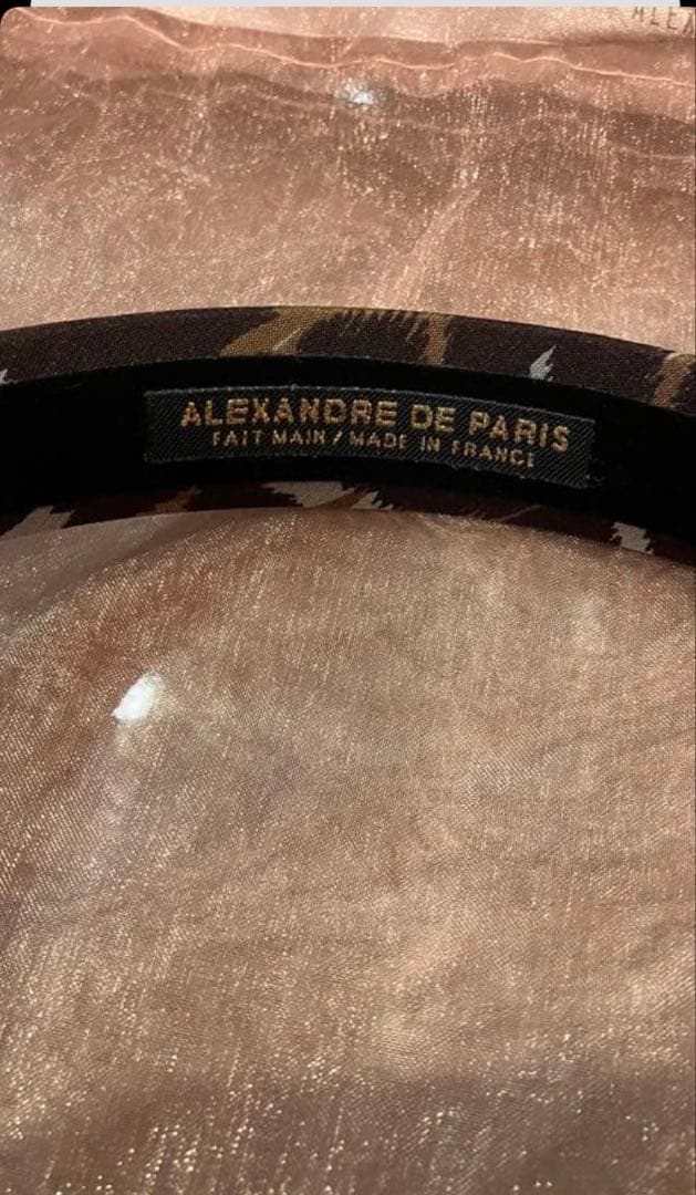最終価格❗️Alexandre de Paris レオパード柄 カチューシャ