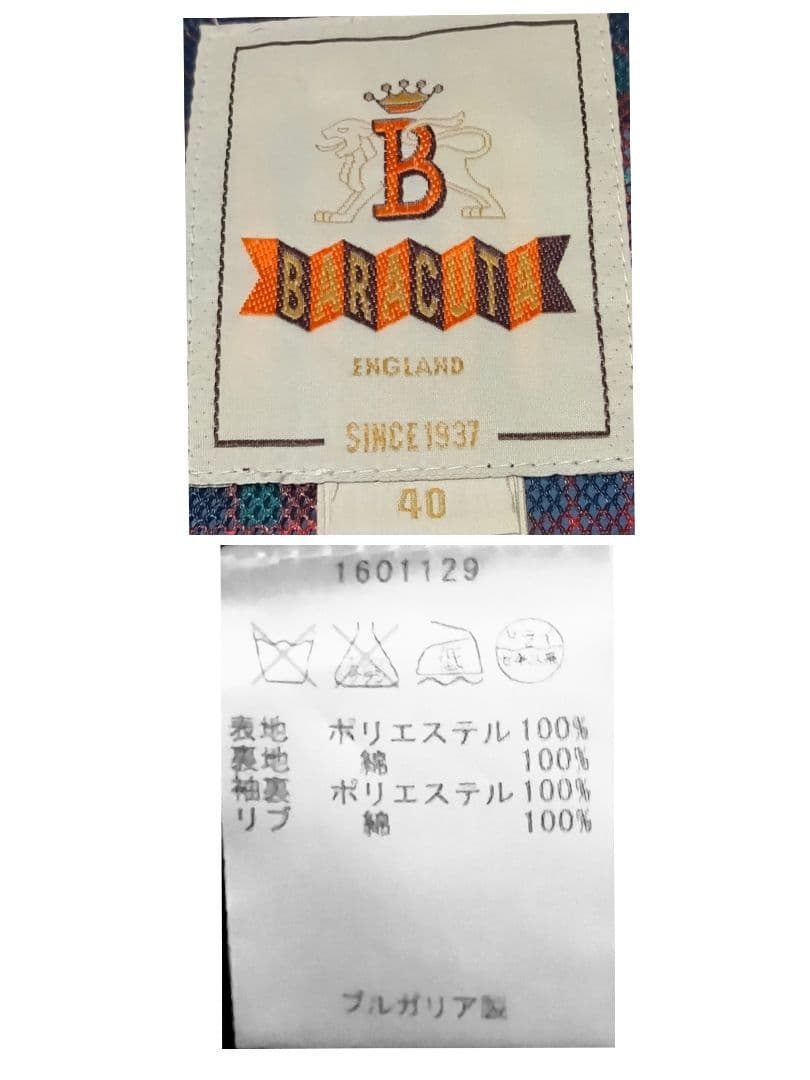☆BARACUTA■バラクータ■スイングトップ■G9■ネイビー■40☆