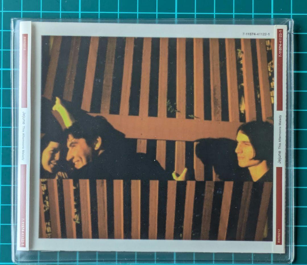 Jejune / This Afternoon's Malady 輸入盤 CD