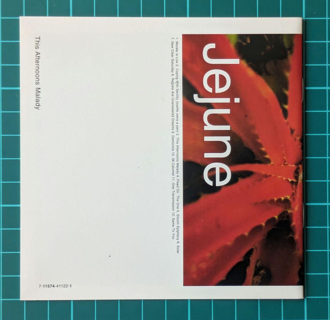 Jejune / This Afternoon's Malady 輸入盤 CD